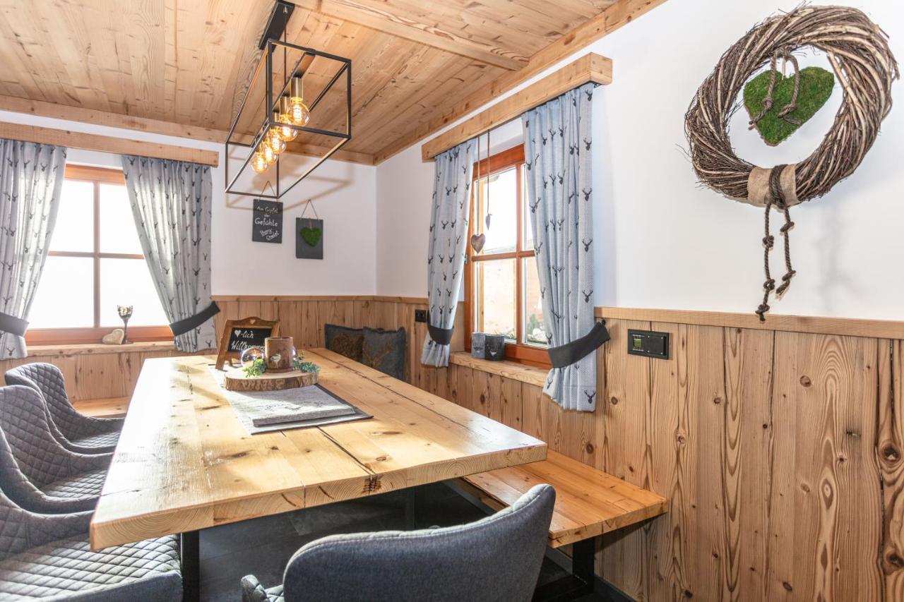 Bergchalet Am Hochkoenig Mühlbach am Hochkönig 외부 사진